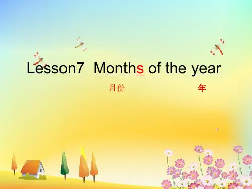 四年级英语下册课件-Lesson 7 Months of the Year（125）-冀教版