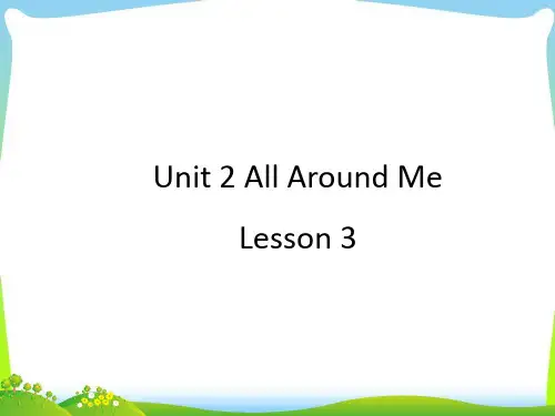 英语六年级下人教新起点Unit 2 All Around Me Lesson 3 课件(18张)