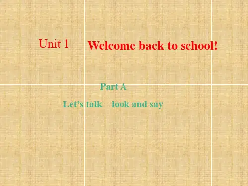 三年级下英语课件-Unit 1 Welcome back to school!Part A人教PEP