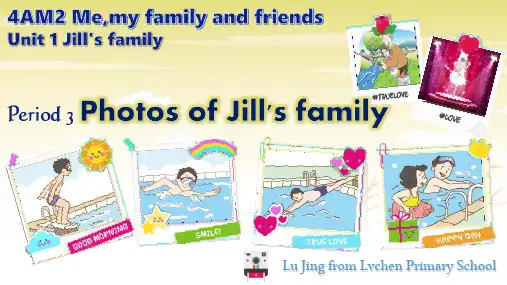 牛津上海版(试用本)四年级上册英语Module  2  Unit 1 Jill's family优质课件