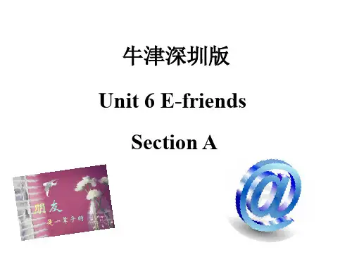 六年级英语上册 Unit 6 Efriend(第1课时)课件 牛津上海版