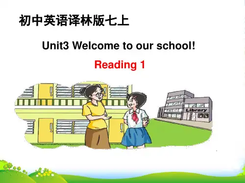 牛津译林 七年级英语上册unit3 Reading 1(共33张PPT)