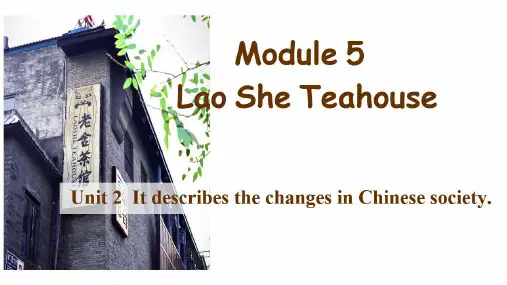 外研版英语八年级上册Module 5 Unit 2课件