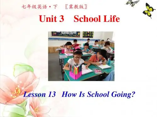 冀教版七年级下册英语教学课件_第三单元_Unit 3 School Life第一课时