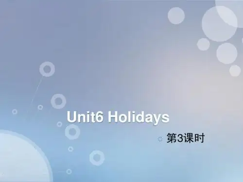 五年级下册英语课件-Unit 6 Holidays(课时3)｜沪教牛津版(三起)