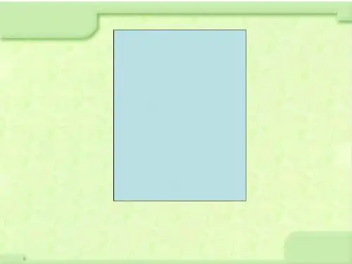用字母表示数