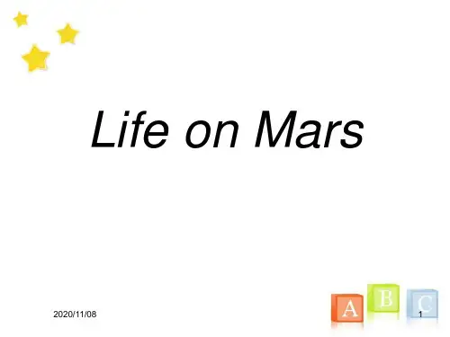 牛津译林版九年级下册英语 《Life on Mars》PPT教学课件2