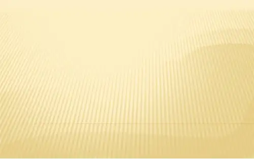 人教版八年级上Unit 4  比较级和最高级