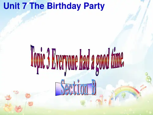 新仁爱科普版初中七年级英语下册Unit7Topic3SectionB课件