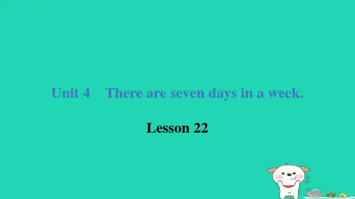 四年级英语下册Unit4Lesson22课件人教精通版三起