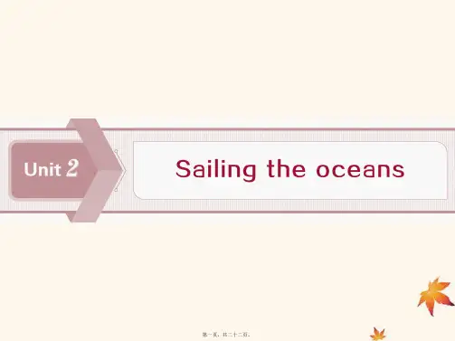 新人教版选修9高中英语Unit2SailingtheoceansSectionⅠWarmingUp