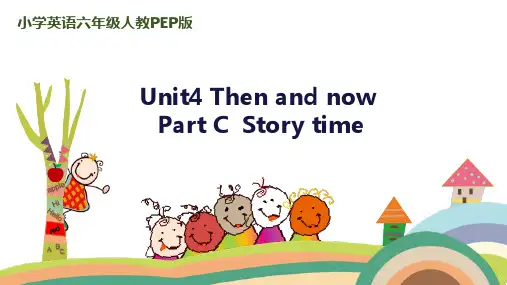 7.人教pep版-六下Unit4-PartC-Story time