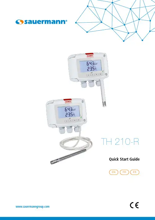 Sauermann TH 210-R 温湿度变送器 快速入门指南说明书