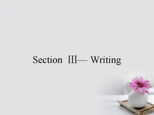 Unit3AhealthylifeSectionⅢ_Writing课件新人教版选修6