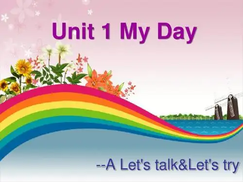 人教新版PEP五年级下unit1 My day A let’s talk课件