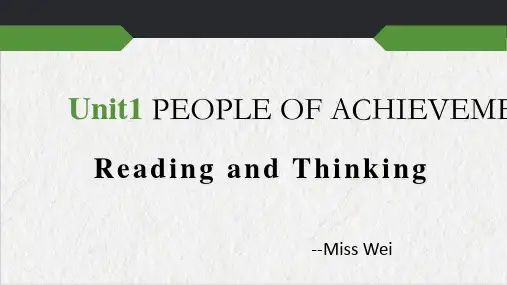 Unit1PeopleofAchievementReadingandThinking说课课件-高中英