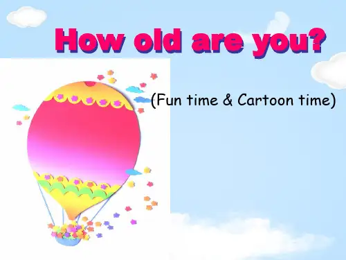 三年级下册英语课件-Unit5 How old are you？ ｜译林版 (共26张PPT)