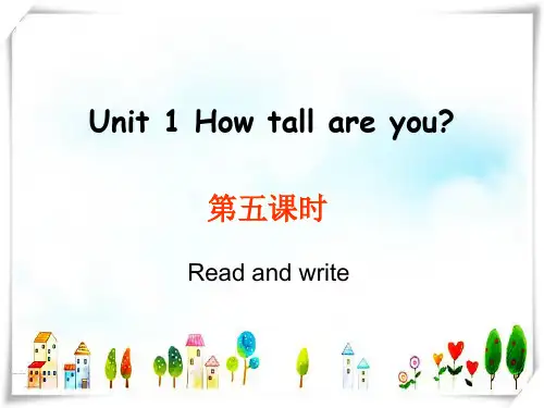 2024年人教版小学英语六年级下册Unit1第五课时—课件