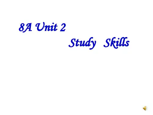 牛津译林英语八年级上册 Unit2 Study   Skills (共30张PPT)