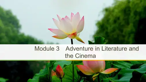 2018-2019版英语新导学同步外研必修五通用版课件：Module 3 Period One