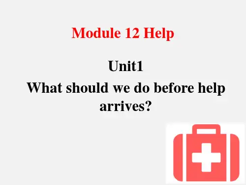 外研版八上 Module12 Unit 1 What should we do before (3)