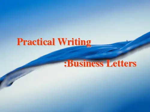 英语写作 商务信函business letter课件1