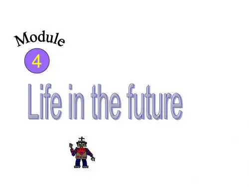 外研版七年级英语下册Module4 Unit2课件(共32张PPT)