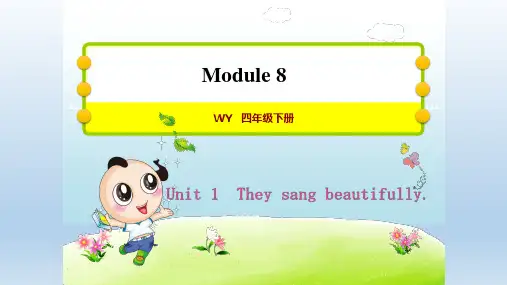 外研版英语四年级下册 Module8  全单元作业课件