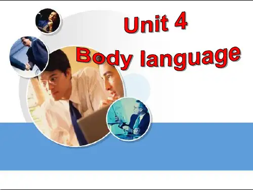 高中英语人教版必修四 Unit4 Warming up and Reading