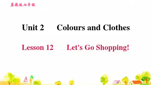冀教英语七年级上学期Lesson 12 Let's Go Shopping!