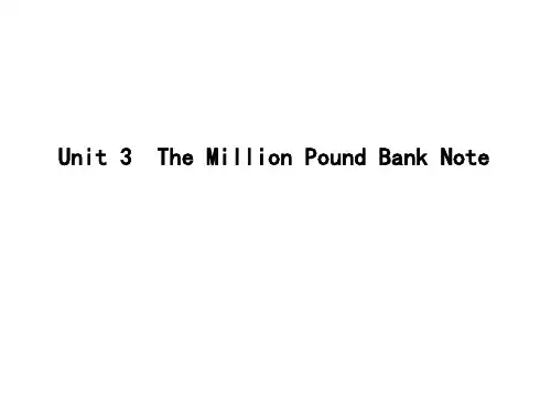 人教版高考英语一轮复习课件必修3Unit3TheMillionPoundBankNote