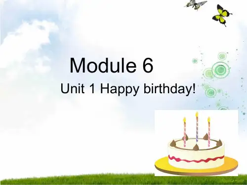 (外研版)三年级英语上册_Module__6_unit1_Happy_birthday 精品课件