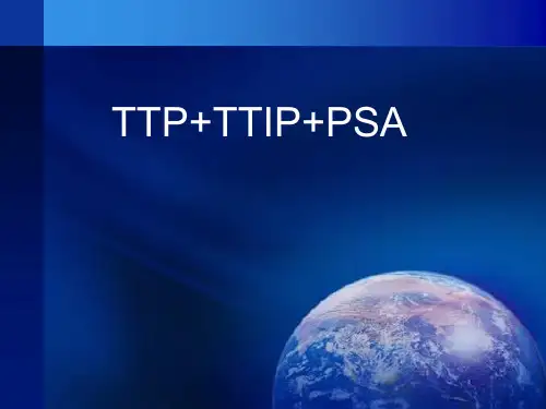 TTP+TTIP+PSA