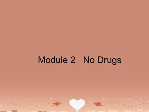 英语必修II外研版Module2课件4(24张)