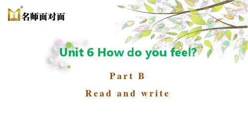 PEP英语六年级上册unit 6 Read and write