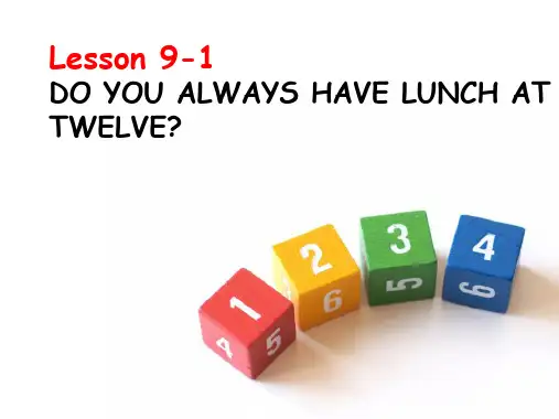 Lesson9Doyoualwayshavelunchattwelve_(课件)英语五年级下册(1)