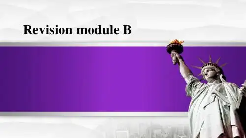新外研版七年级英语上册Revision module B【创新课件】