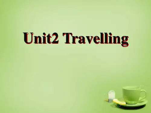 《Travelling》牛津译林版英语八年级下册ppt课件(8篇)