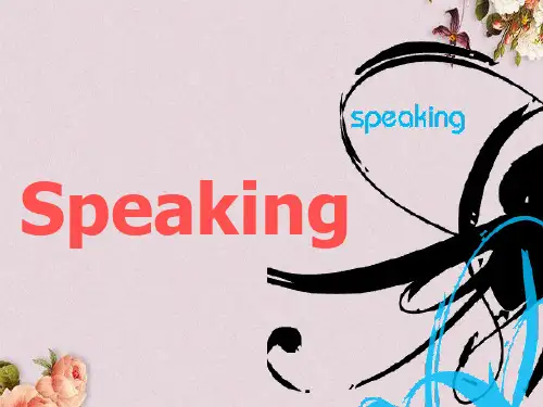 【优课】牛津深圳初中英语七上Unit 6《Travelling around Asia Speaking》课件