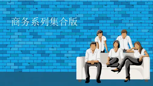 彩色矢量卡通商务人物漂亮实用商务 P