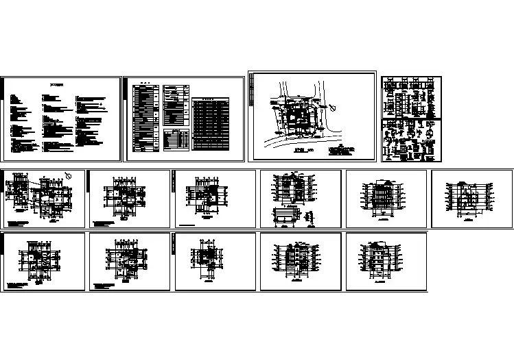 高级独栋别墅建筑cad施工方案图