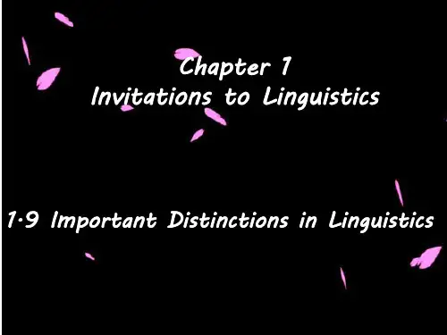 语言学导论 Chapter 1   Invitations to Linguistics