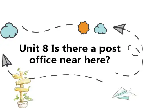 初中英语 人教版七年级下册复习课件 unit8(共8张ppt )