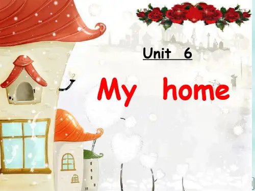 人教新起点版英语3下unit-6-My-Home