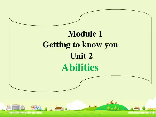 牛津上海版四年级英语上册M1U2-Abilities
