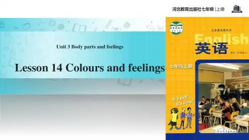 初中冀教版英语七年级上册【教学课件】Unit 3 Lesson 14