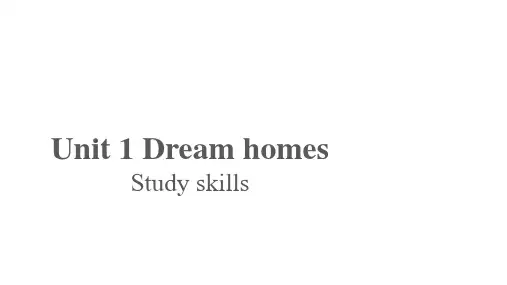 牛津译林版七年级下册英语 Unit 1 Dream homes第6课时 课件