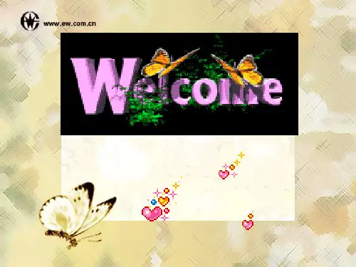 高中英语 unit3 lesson3 weddings课件北师大版必修一
