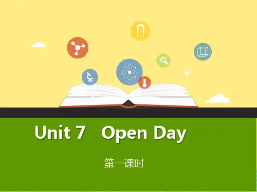 牛津上海版(深圳)五下Unit 7《Open day》(第一课时)ppt课件