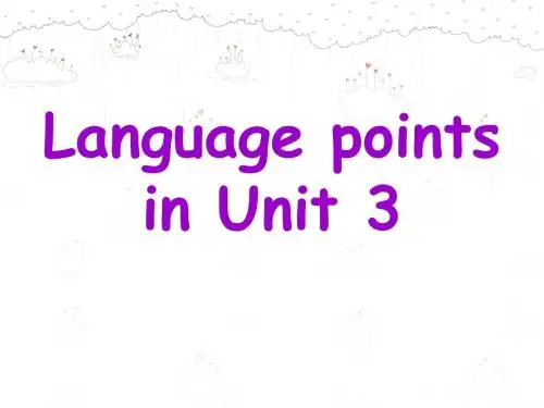 三：Unit3 The Million Pound Bank Note 复习课件 (共24张PPT)